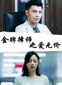 在线观看免费毛片